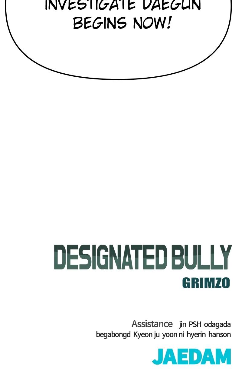 Read Designated Bully en Manga Online