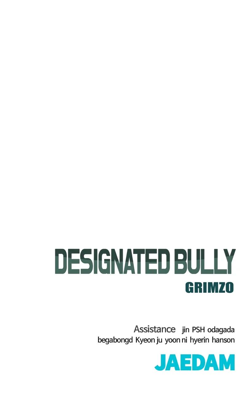 Read Designated Bully en Manga Online