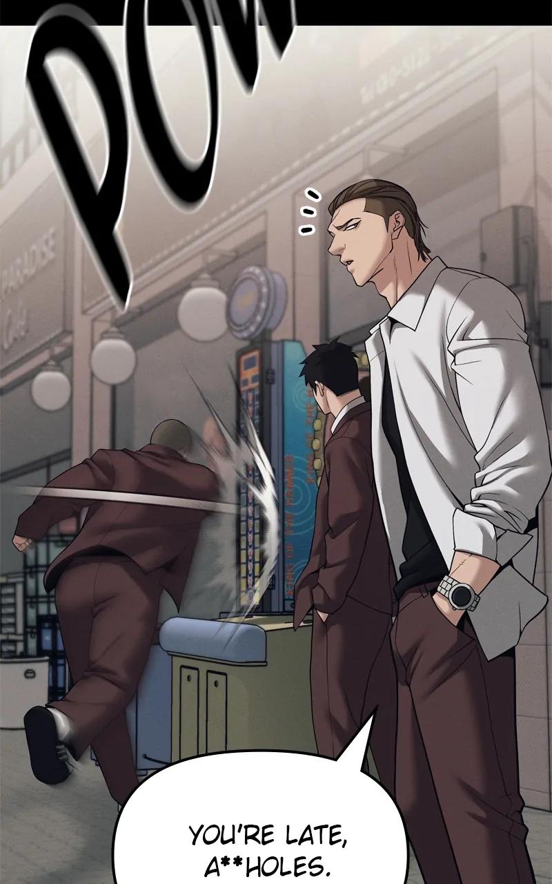Read Designated Bully en Manga Online