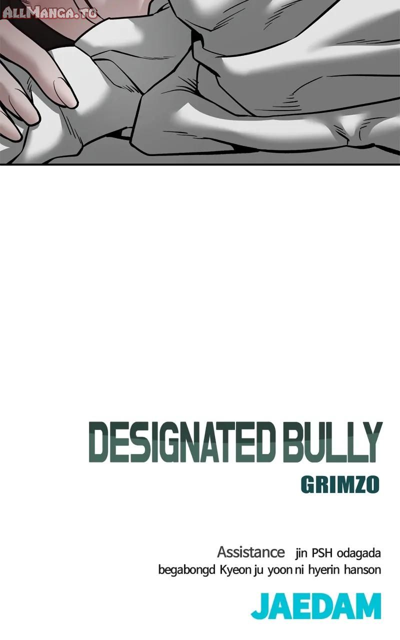 Read Designated Bully en Manga Online