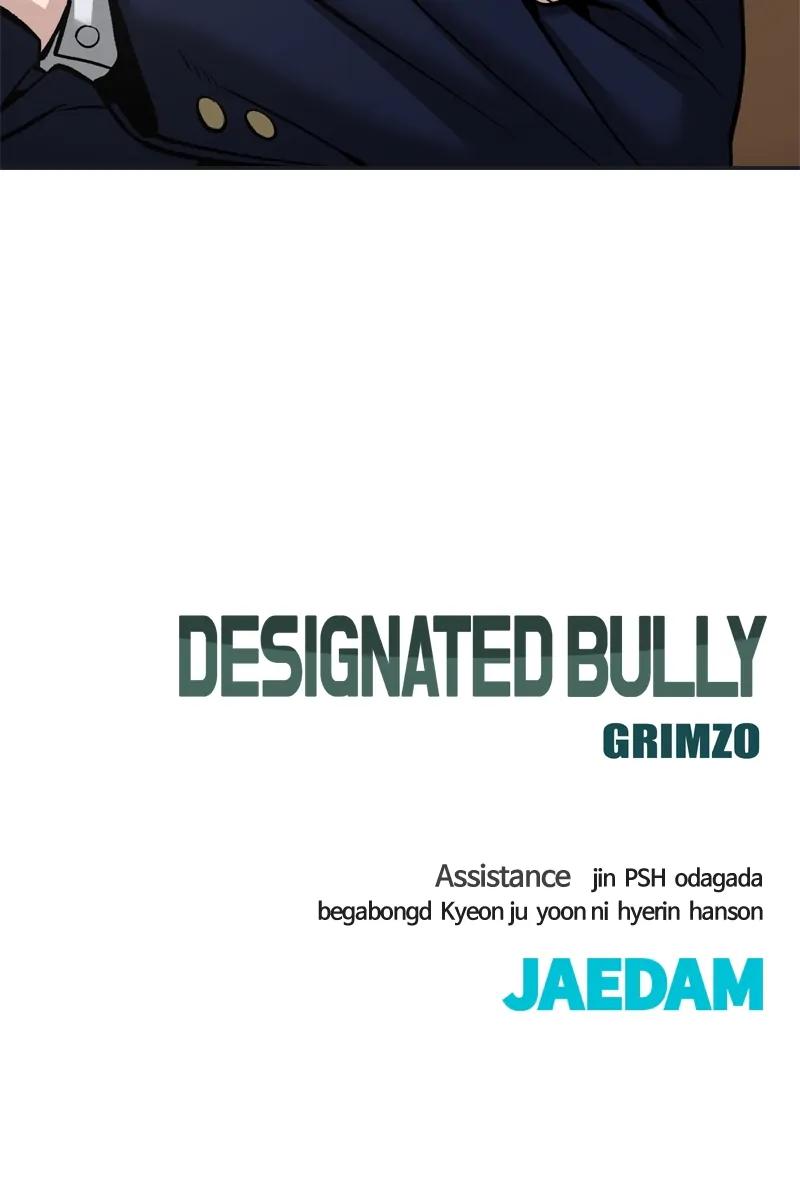 Read Designated Bully en Manga Online