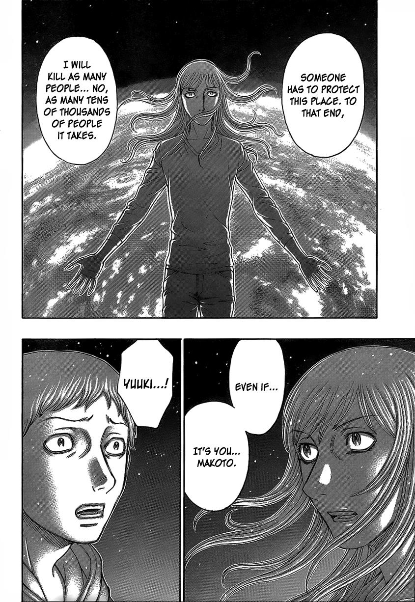 Read Destroy and Revolution en Manga Online