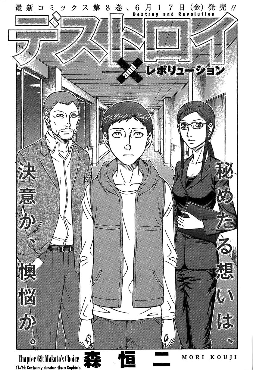 Read Destroy and Revolution en Manga Online