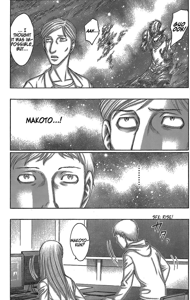 Read Destroy and Revolution en Manga Online