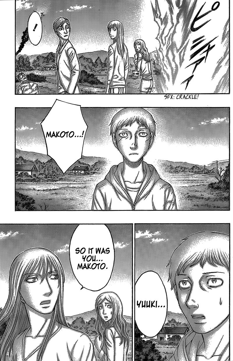 Read Destroy and Revolution en Manga Online
