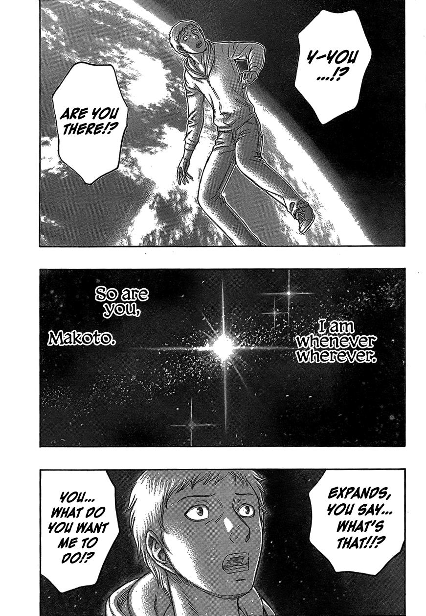 Read Destroy and Revolution en Manga Online