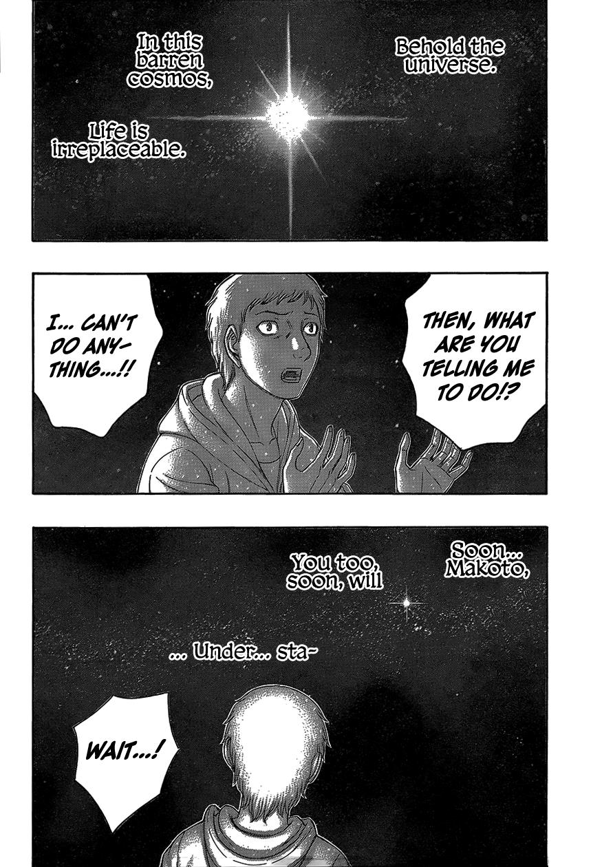 Read Destroy and Revolution en Manga Online