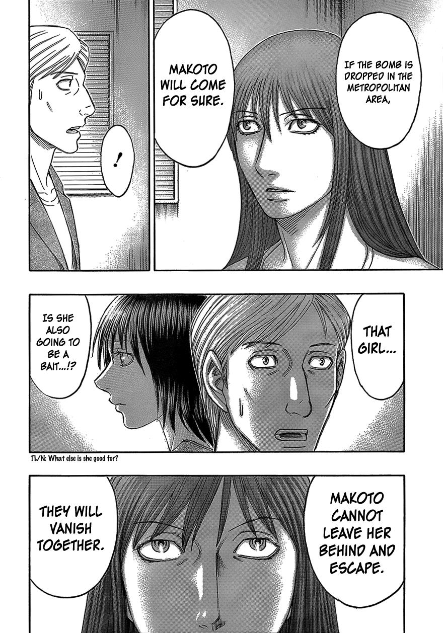 Read Destroy and Revolution en Manga Online