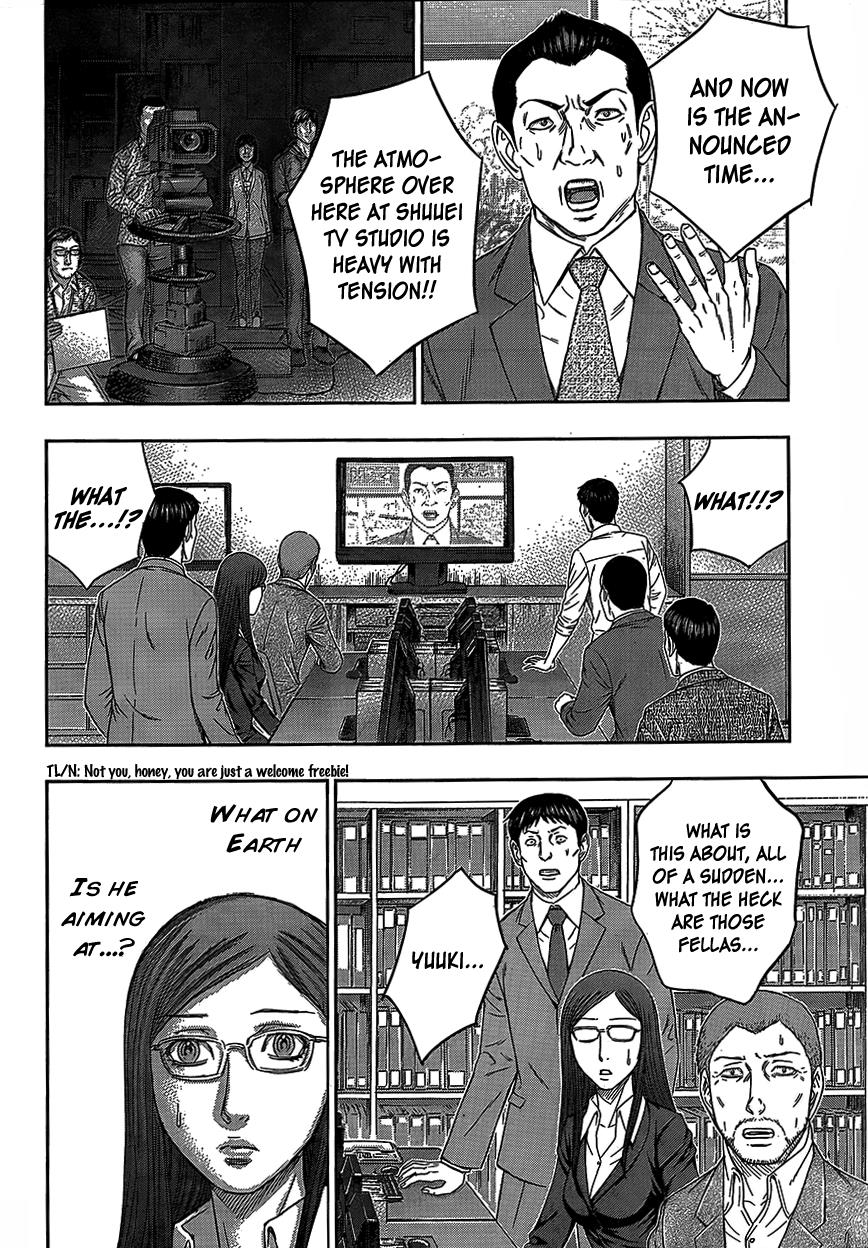 Read Destroy and Revolution en Manga Online