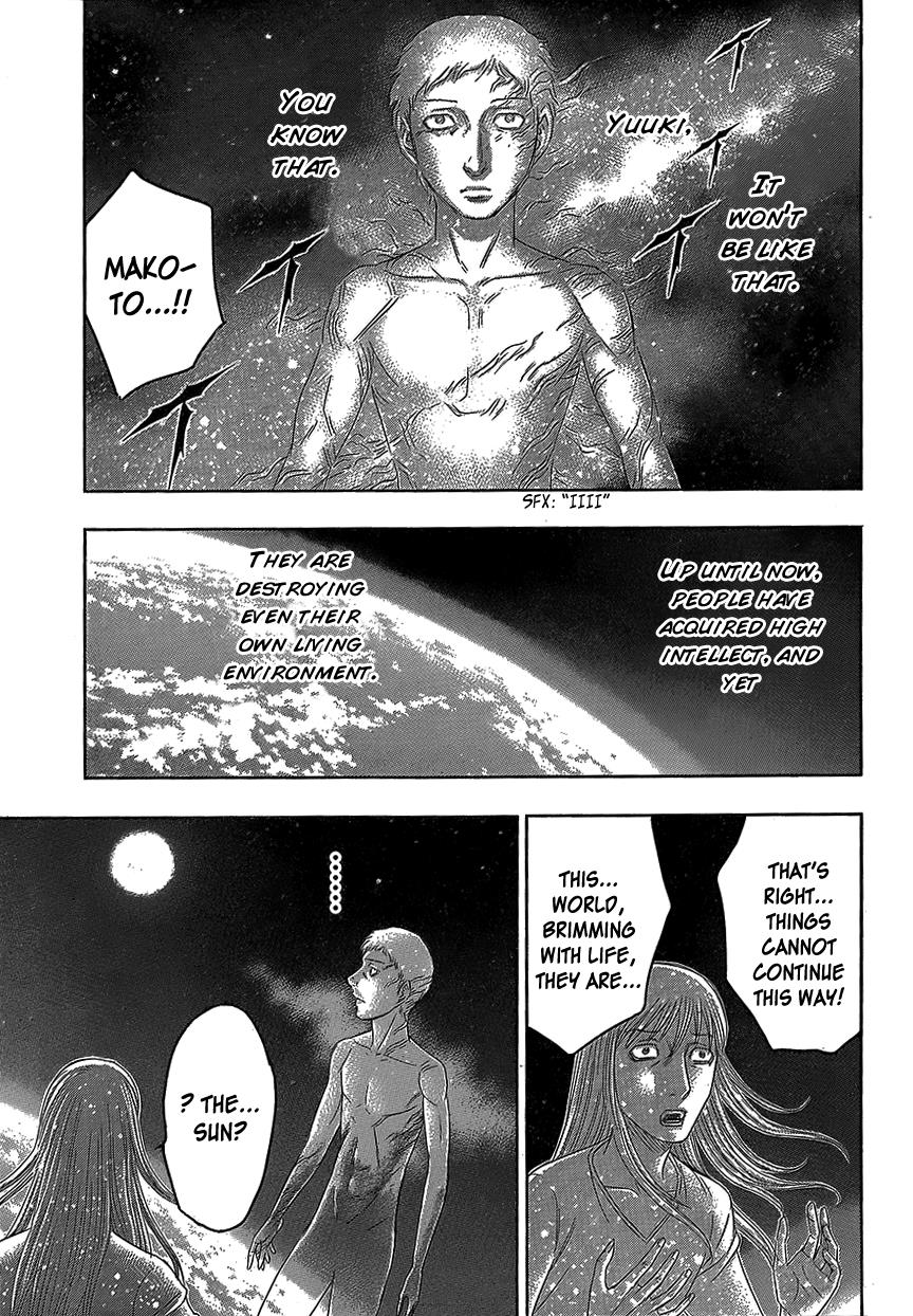 Read Destroy and Revolution en Manga Online