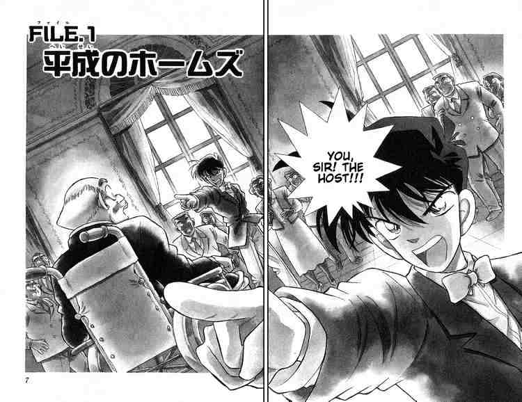 Read Detective Conan en Manga Online