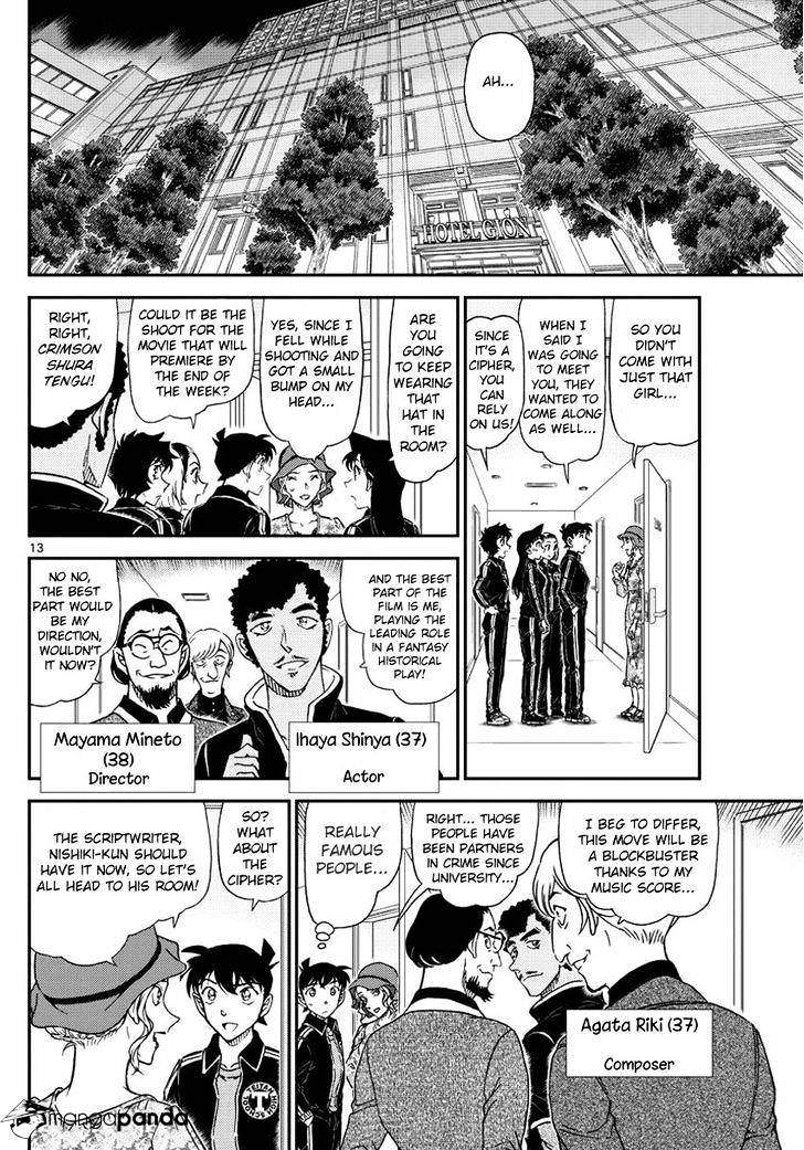 Read Detective Conan en Manga Online