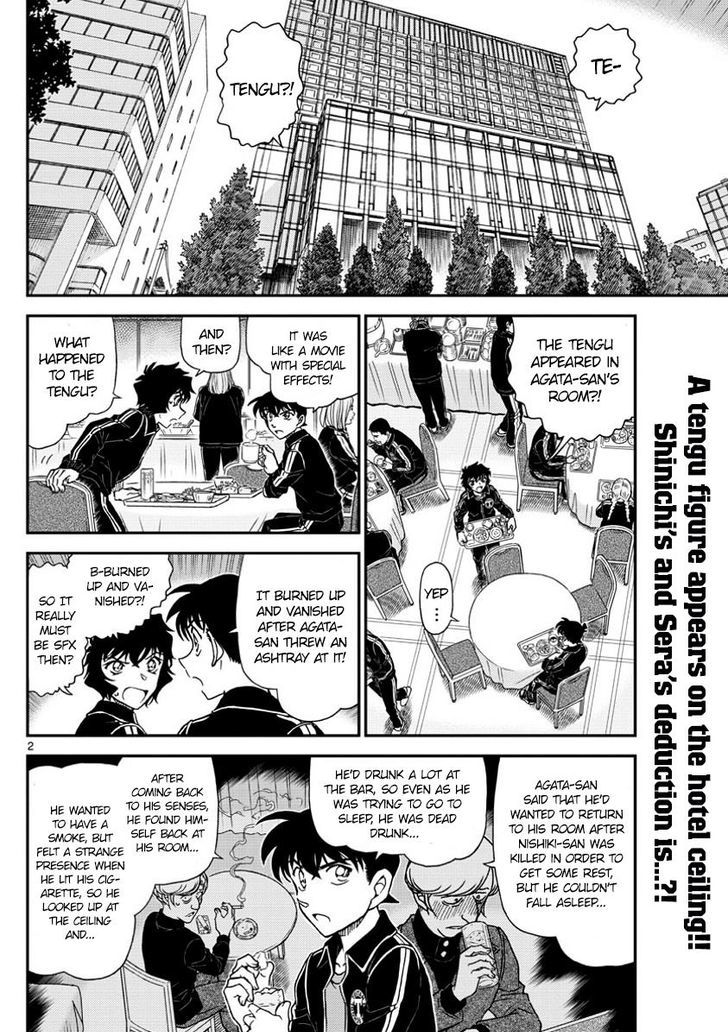 Read Detective Conan en Manga Online