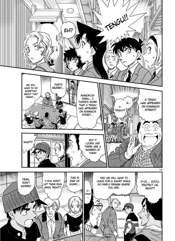 Read Detective Conan en Manga Online