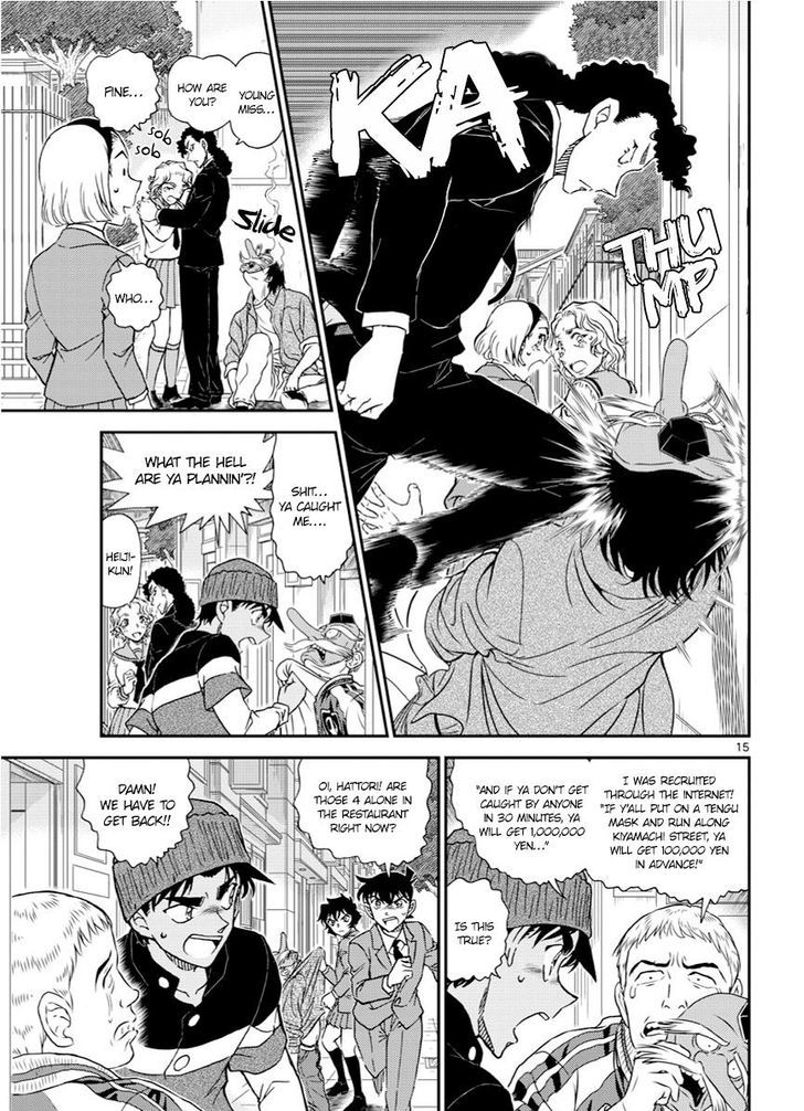 Read Detective Conan en Manga Online