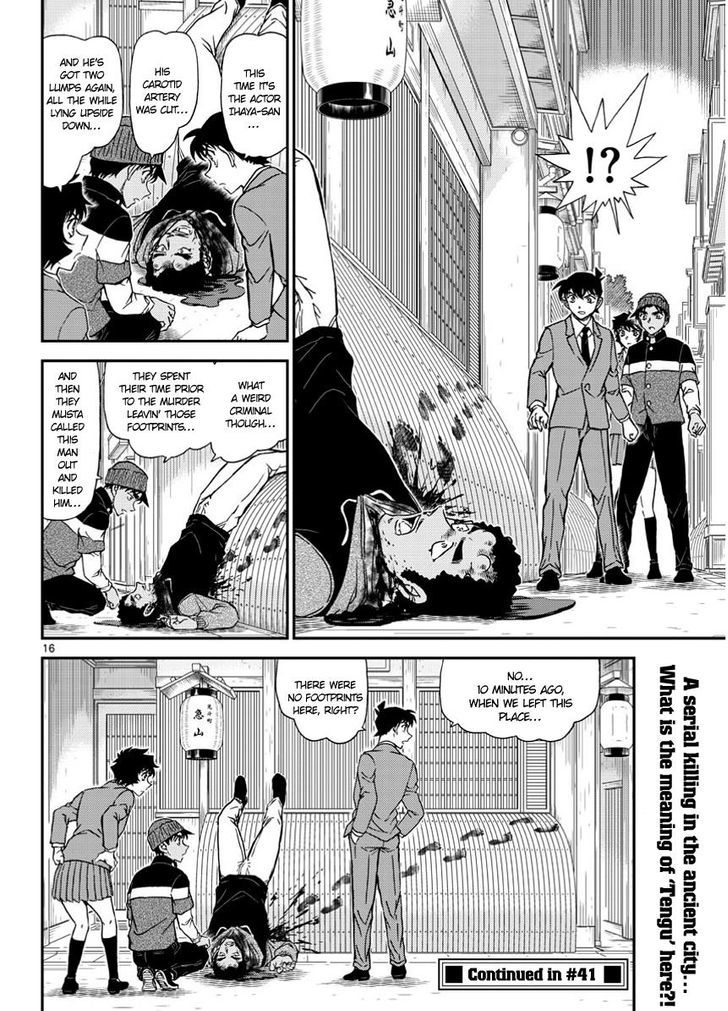 Read Detective Conan en Manga Online