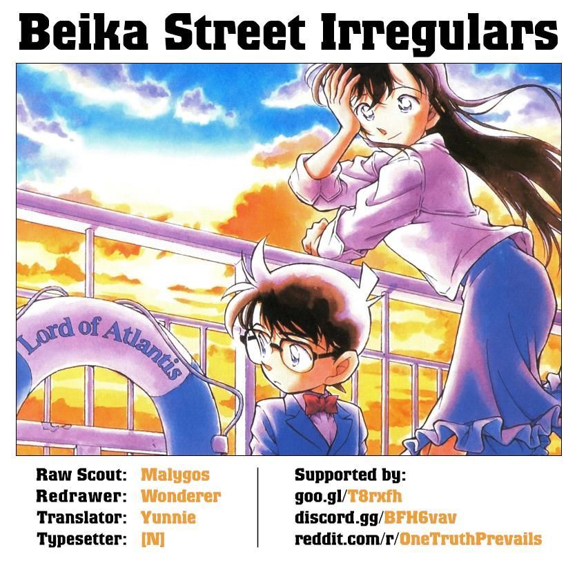Read Detective Conan en Manga Online