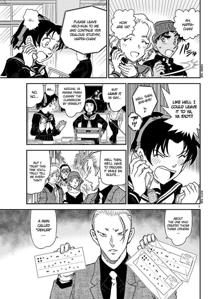 Read Detective Conan en Manga Online