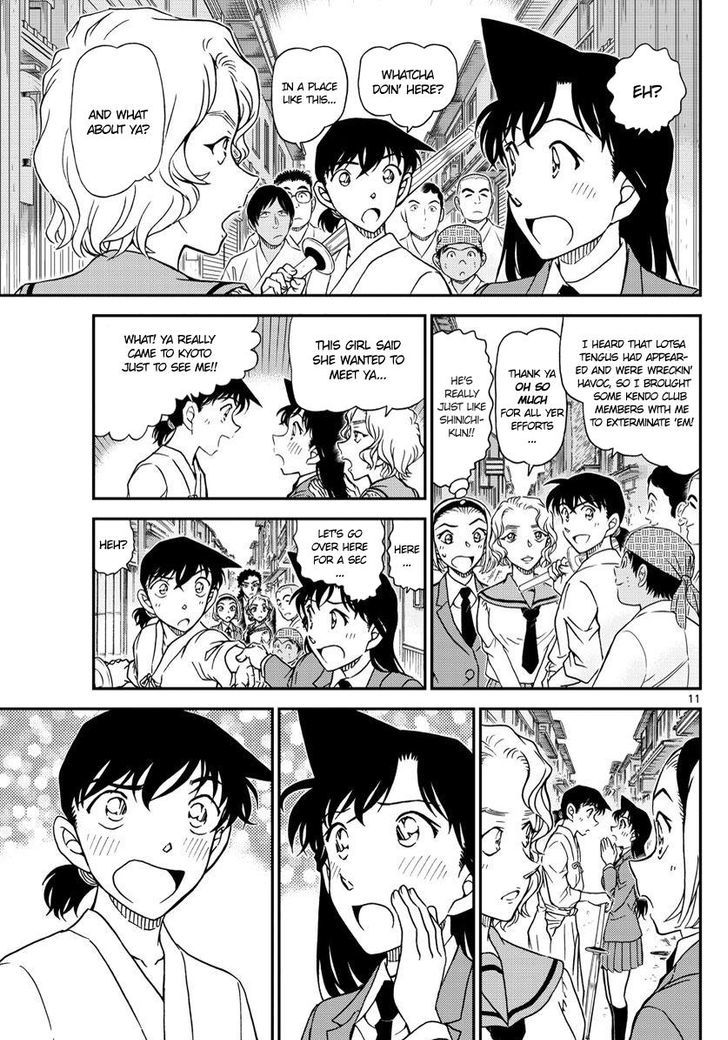 Read Detective Conan en Manga Online