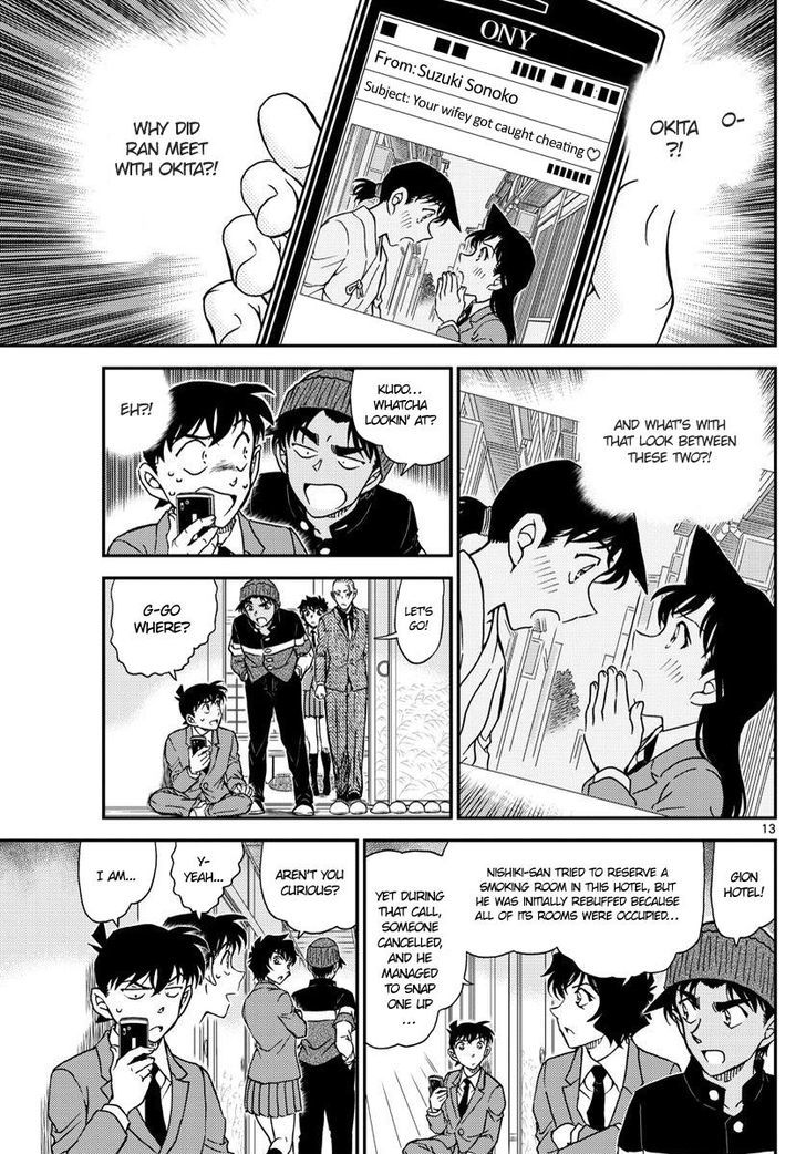 Read Detective Conan en Manga Online