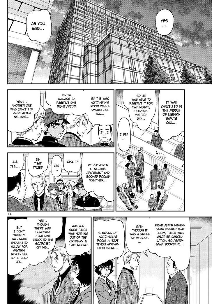 Read Detective Conan en Manga Online