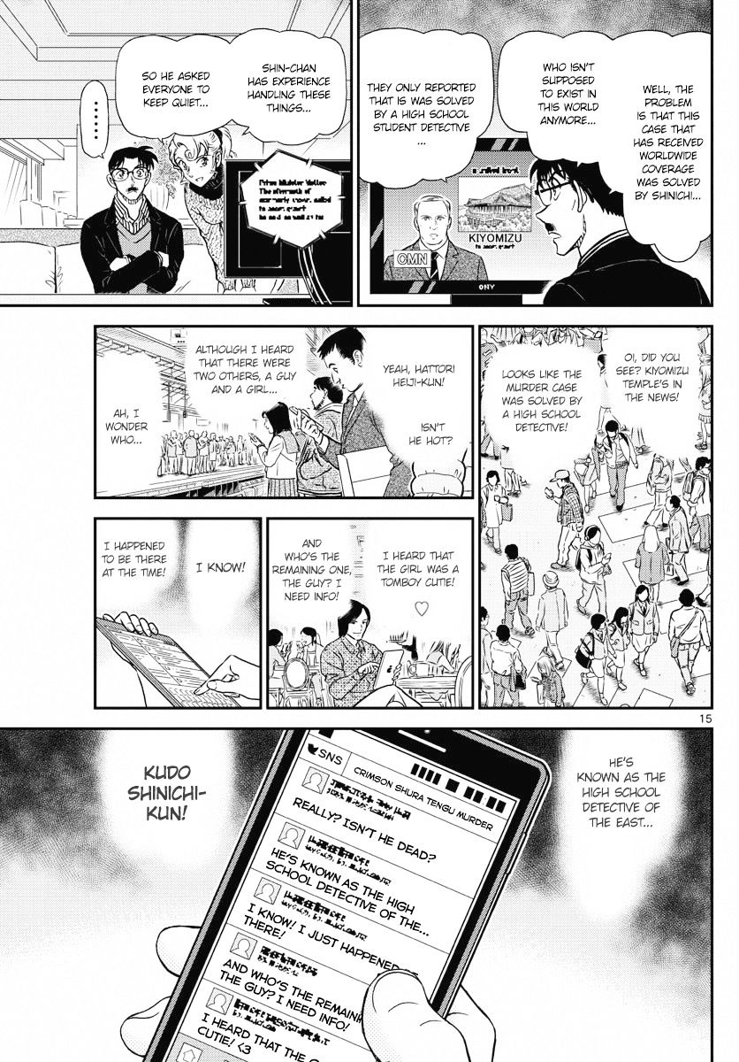 Read Detective Conan en Manga Online