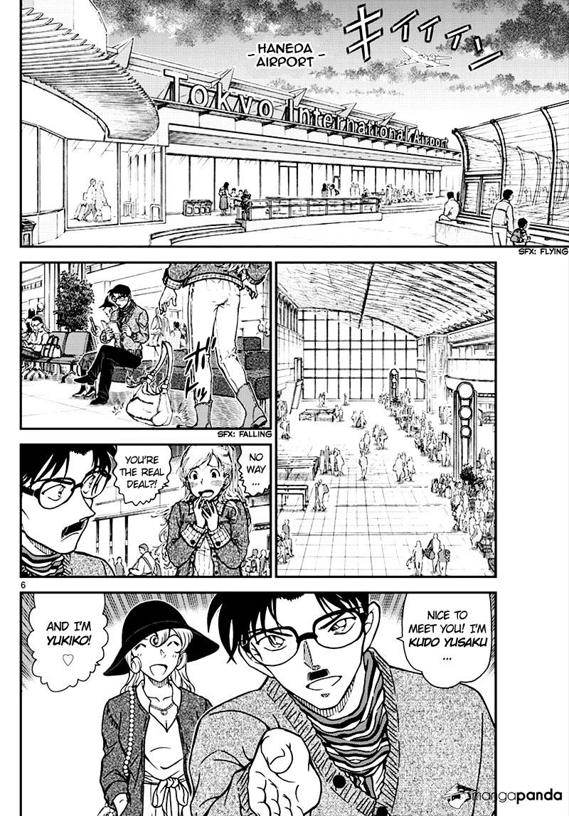 Read Detective Conan en Manga Online