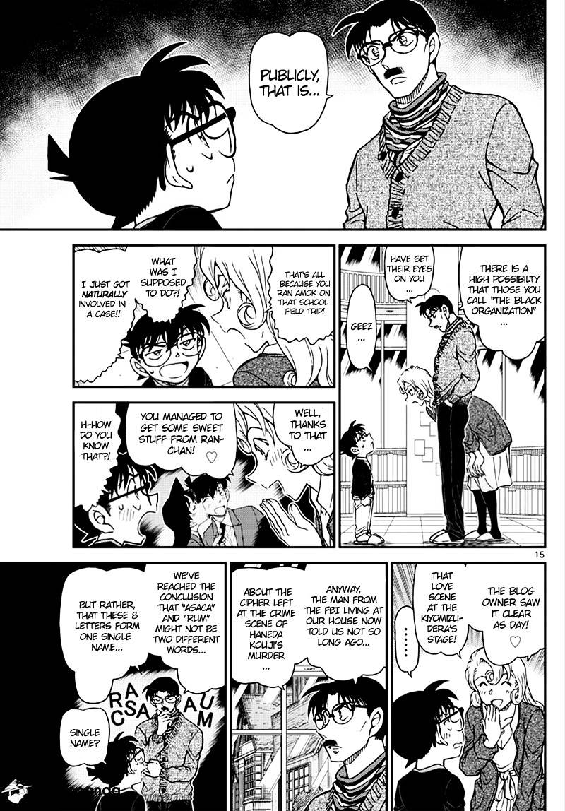 Read Detective Conan en Manga Online