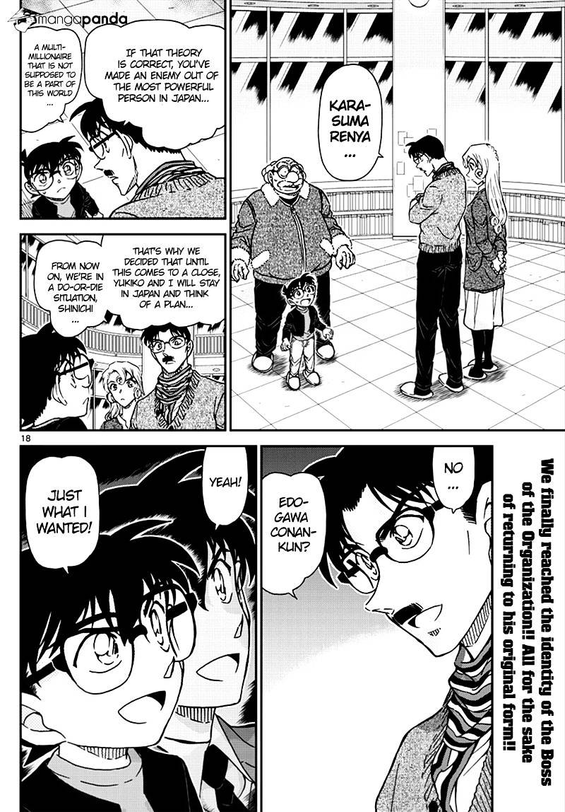 Read Detective Conan en Manga Online