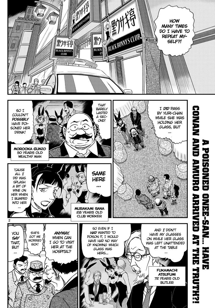 Read Detective Conan en Manga Online