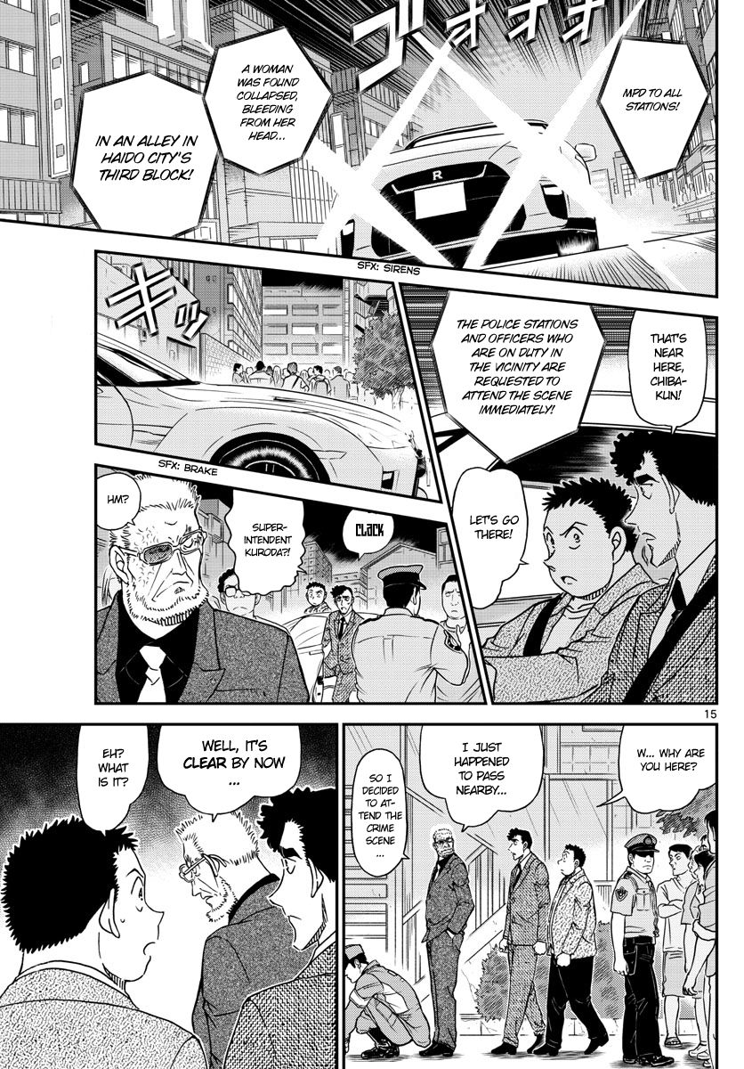 Read Detective Conan en Manga Online