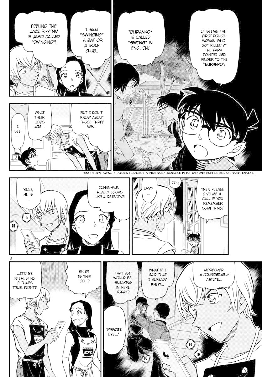 Read Detective Conan en Manga Online
