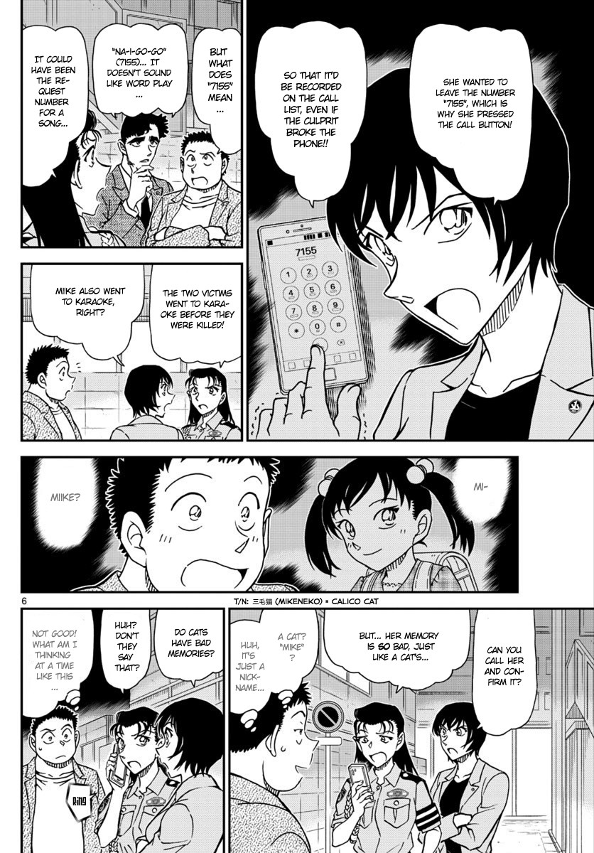 Read Detective Conan en Manga Online