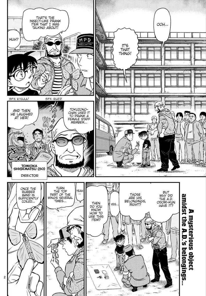 Read Detective Conan en Manga Online