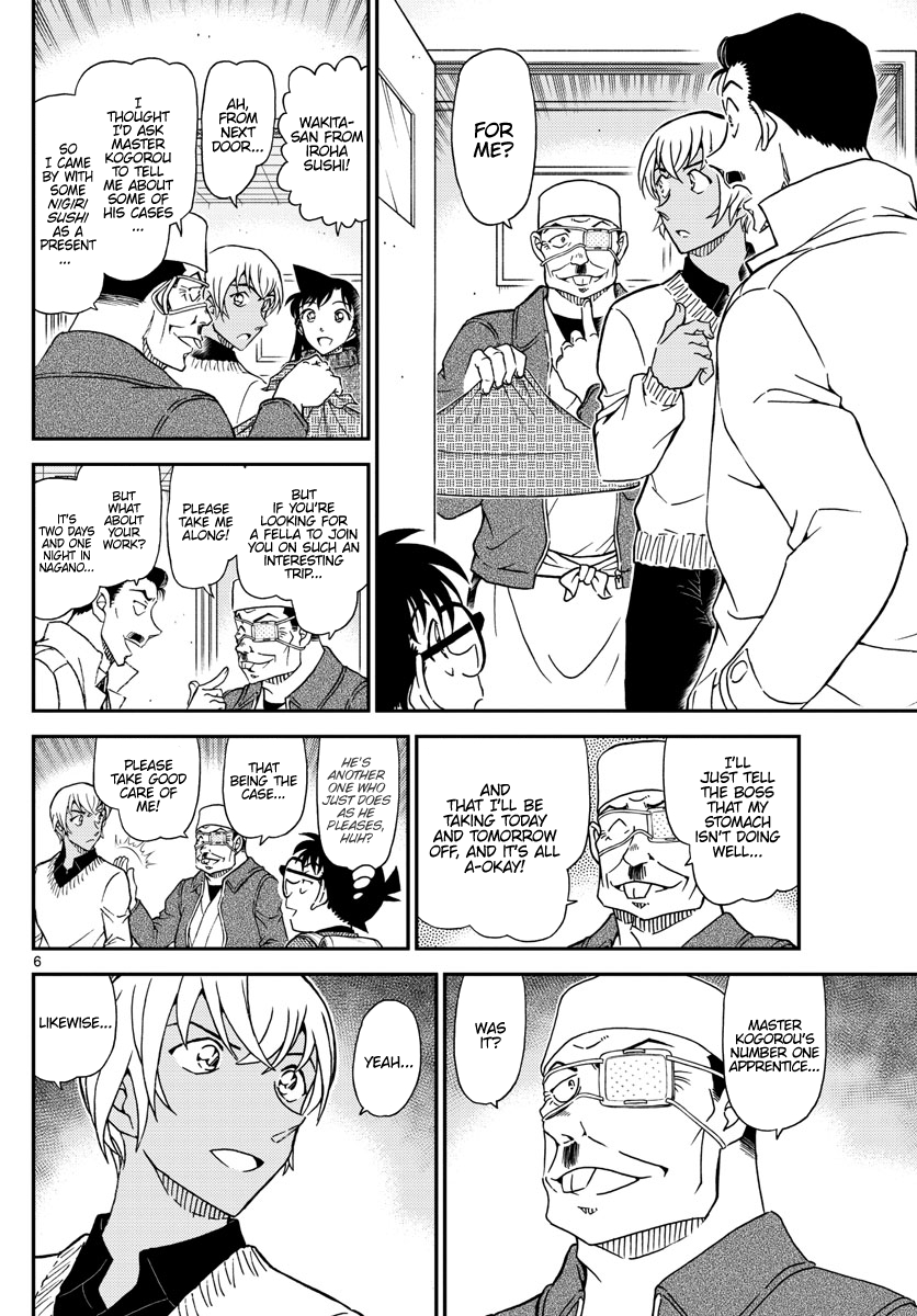 Read Detective Conan en Manga Online