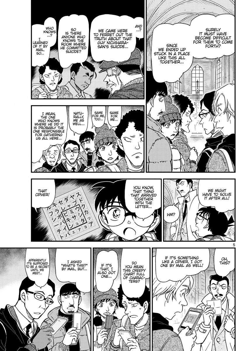 Read Detective Conan en Manga Online