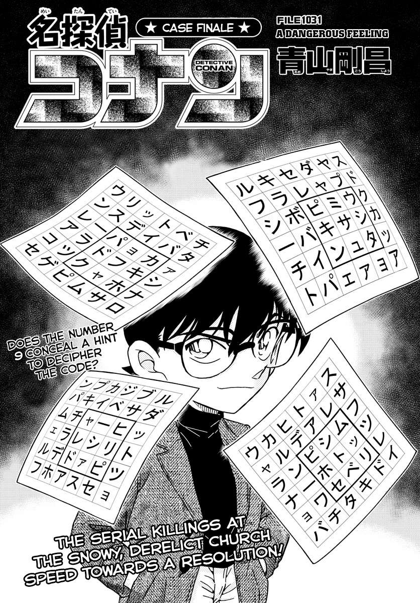 Read Detective Conan en Manga Online