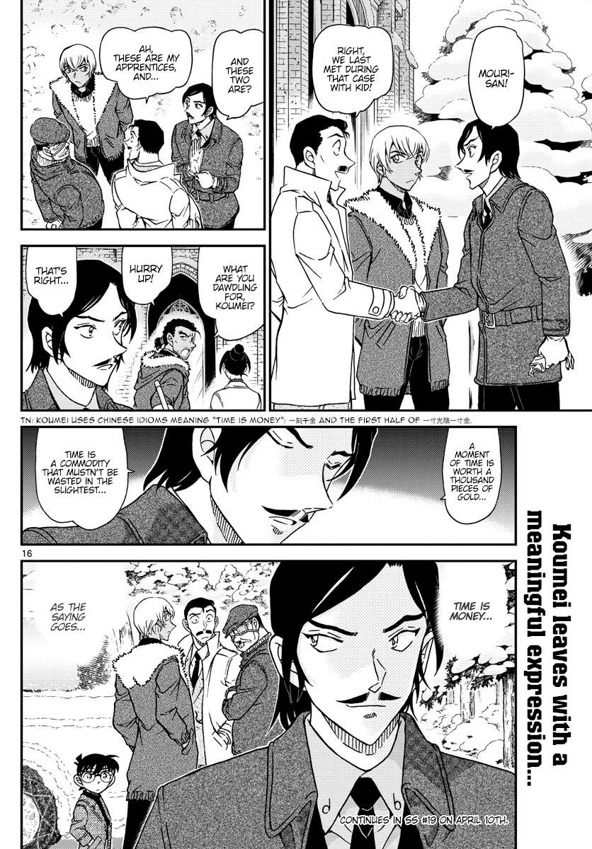 Read Detective Conan en Manga Online