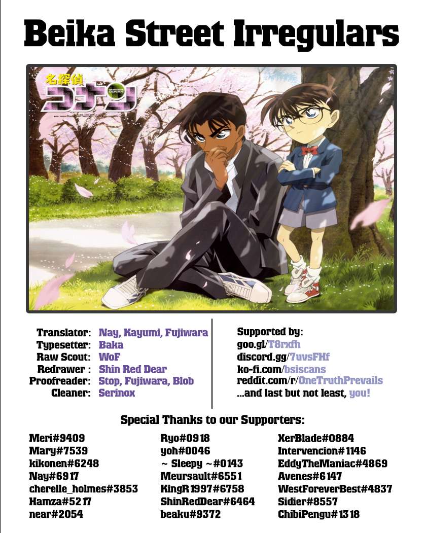 Read Detective Conan en Manga Online