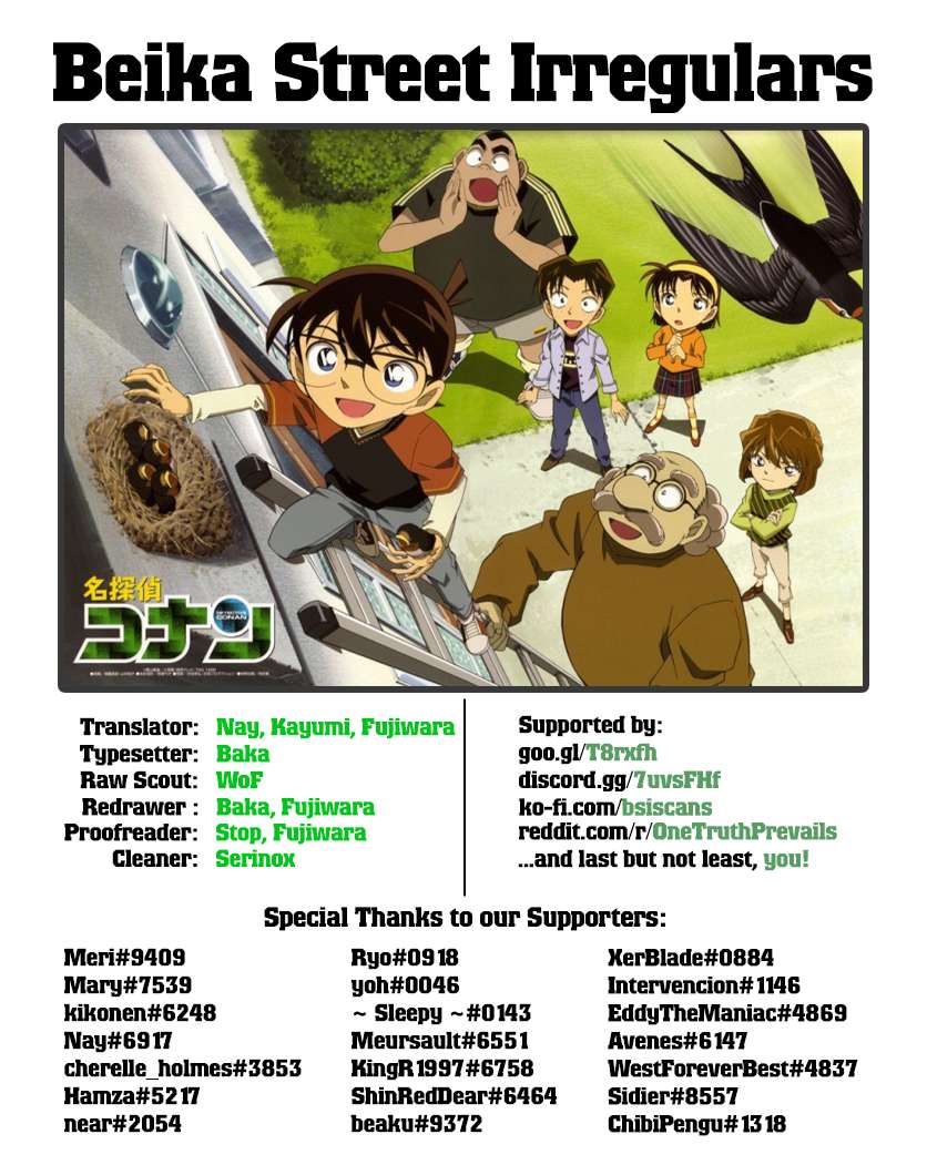 Read Detective Conan en Manga Online