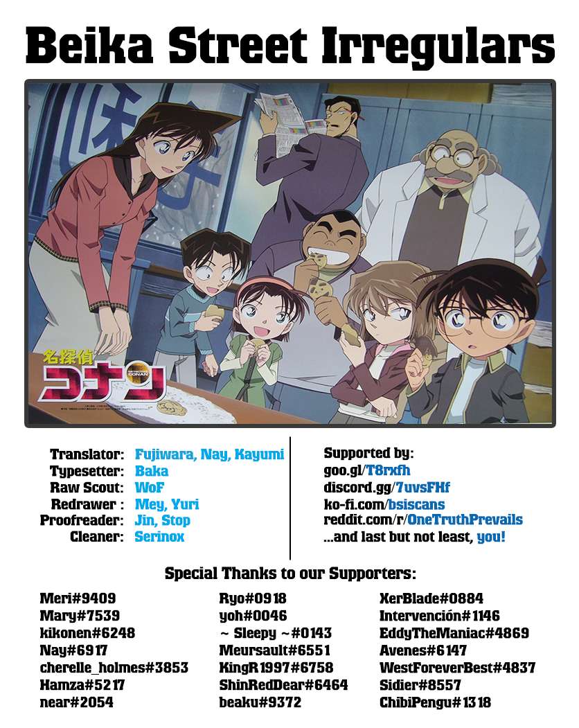 Read Detective Conan en Manga Online
