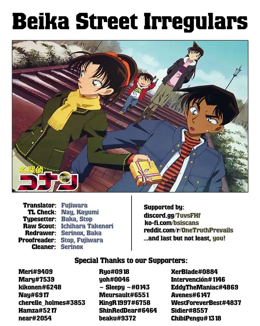 Read Detective Conan en Manga Online