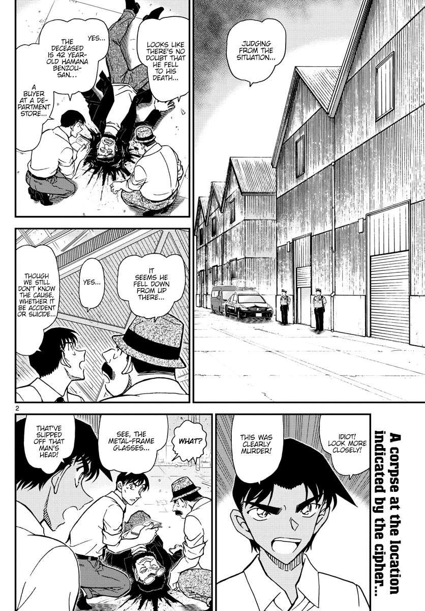 Read Detective Conan en Manga Online