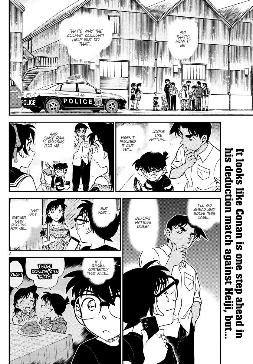 Read Detective Conan en Manga Online