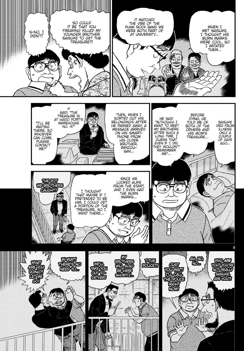 Read Detective Conan en Manga Online