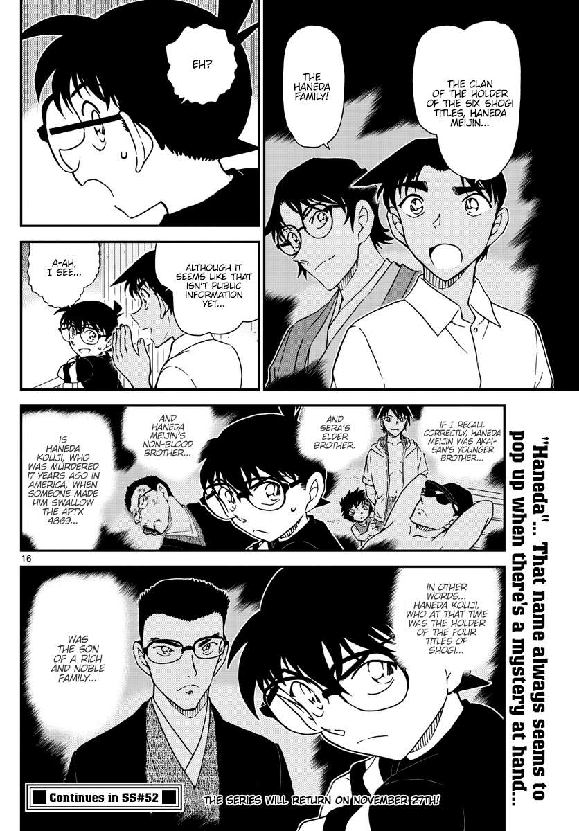Read Detective Conan en Manga Online