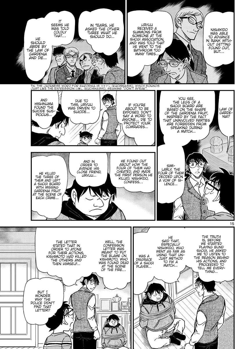 Read Detective Conan en Manga Online