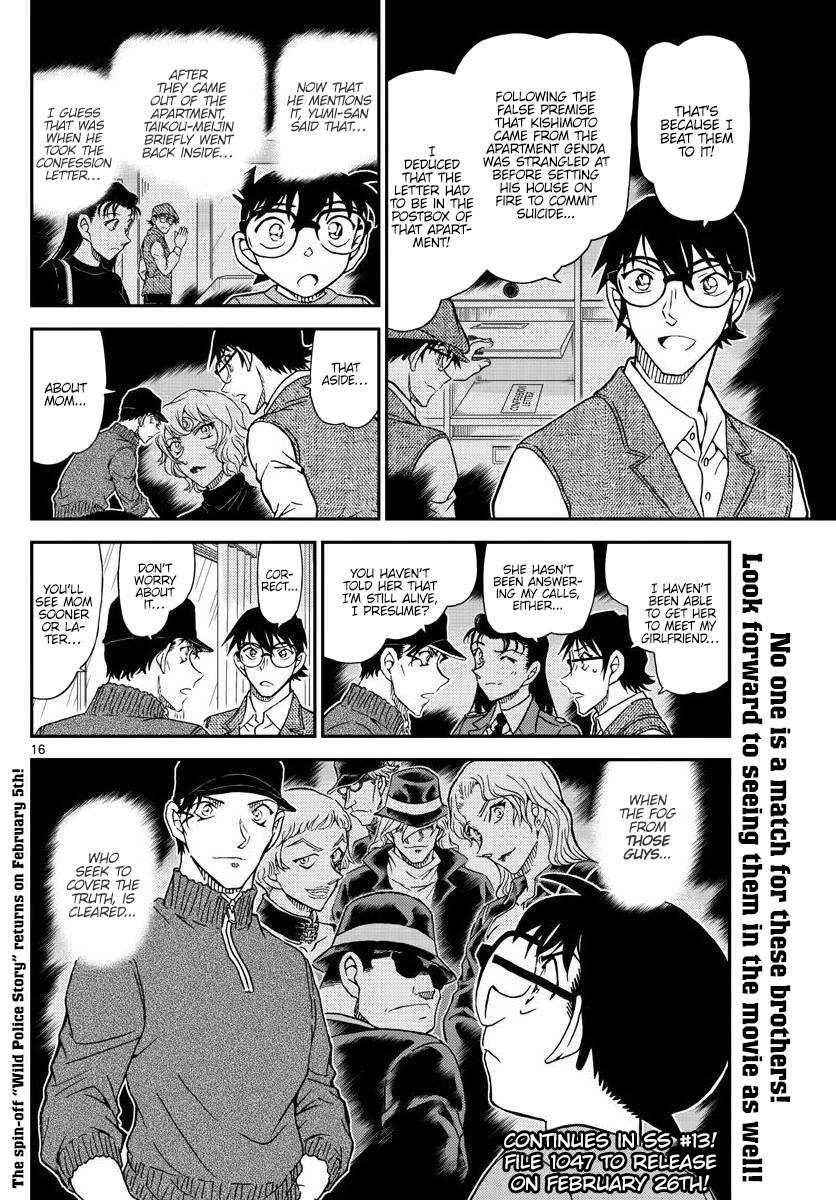 Read Detective Conan en Manga Online