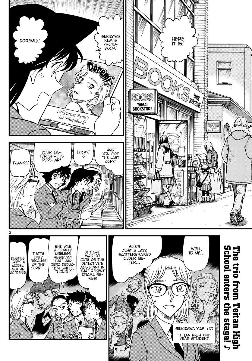 Read Detective Conan en Manga Online