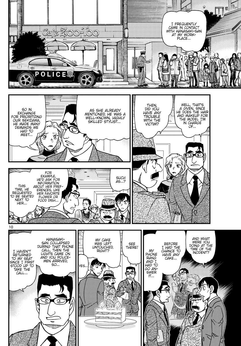 Read Detective Conan en Manga Online